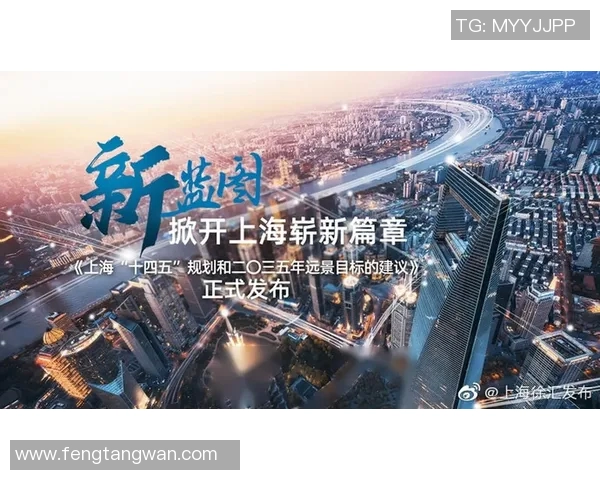 孙文足球：传承与创新的结合，推动中国足球走向世界的崭新篇章